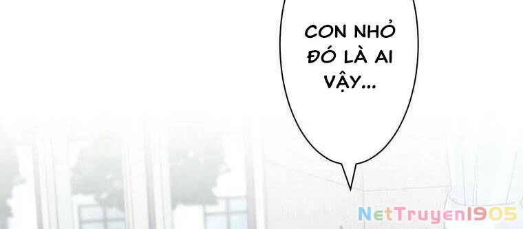 Giáo Viên Ác Quỷ Saiko Chapter 33 - 2