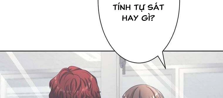 Giáo Viên Ác Quỷ Saiko Chapter 33 - 12