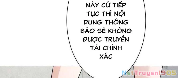 Giáo Viên Ác Quỷ Saiko Chapter 33 - 21