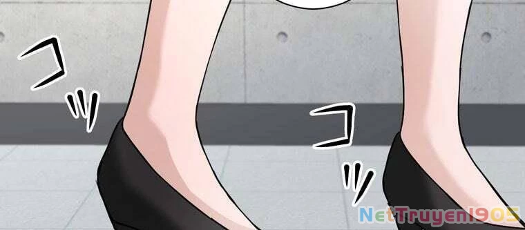 Giáo Viên Ác Quỷ Saiko Chapter 33 - 22