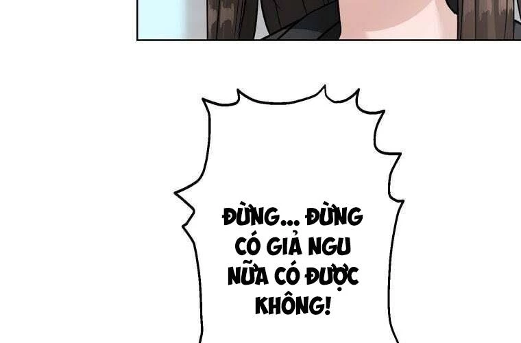 Giáo Viên Ác Quỷ Saiko Chapter 33 - 73