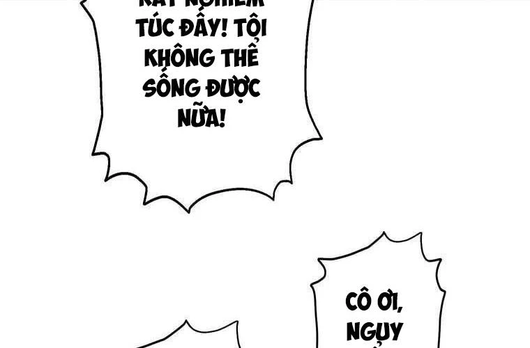 Giáo Viên Ác Quỷ Saiko Chapter 33 - 76