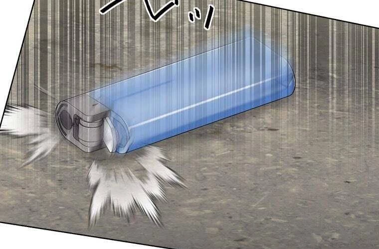 Giáo Viên Ác Quỷ Saiko Chapter 33 - 83