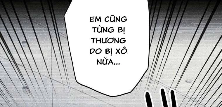 Giáo Viên Ác Quỷ Saiko Chapter 33 - 110
