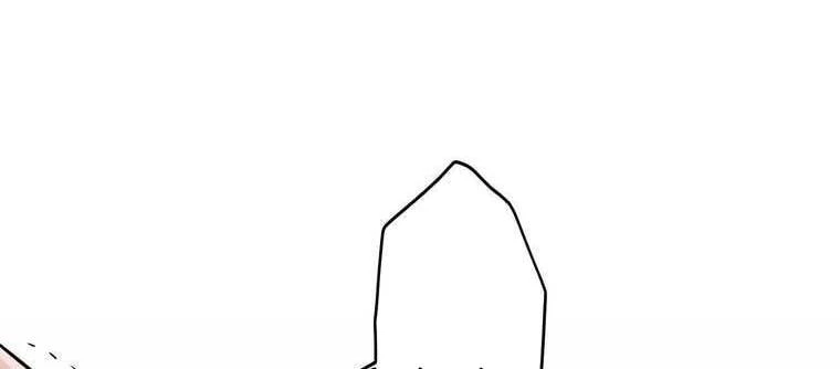 Giáo Viên Ác Quỷ Saiko Chapter 33 - 129