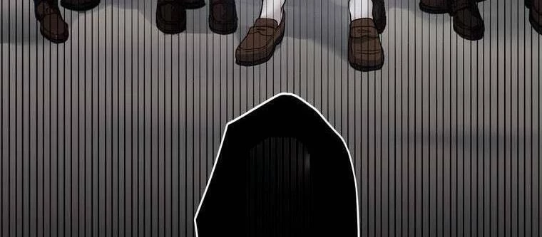 Giáo Viên Ác Quỷ Saiko Chapter 33 - 134