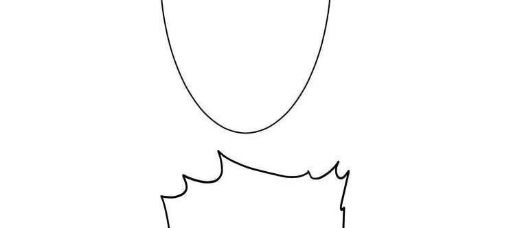 Giáo Viên Ác Quỷ Saiko Chapter 33 - 140