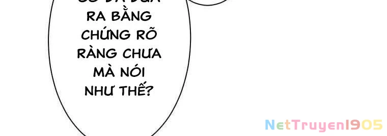 Giáo Viên Ác Quỷ Saiko Chapter 33 - 162