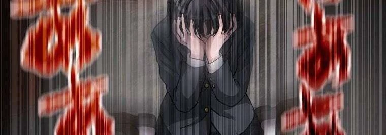 Giáo Viên Ác Quỷ Saiko Chapter 33 - 177