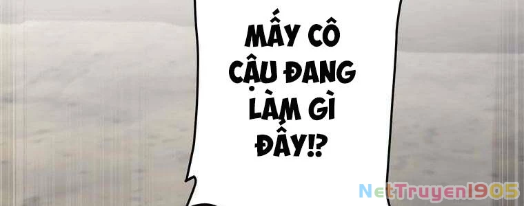 Giáo Viên Ác Quỷ Saiko Chapter 33 - 197