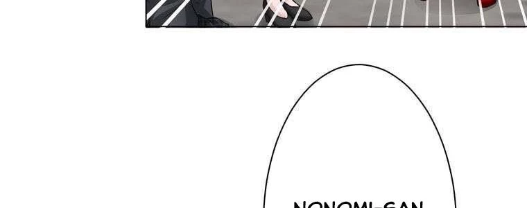 Giáo Viên Ác Quỷ Saiko Chapter 33 - 209