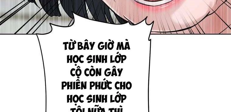 Giáo Viên Ác Quỷ Saiko Chapter 33 - 221
