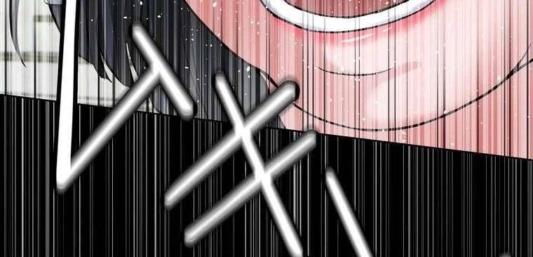 Giáo Viên Ác Quỷ Saiko Chapter 33 - 229