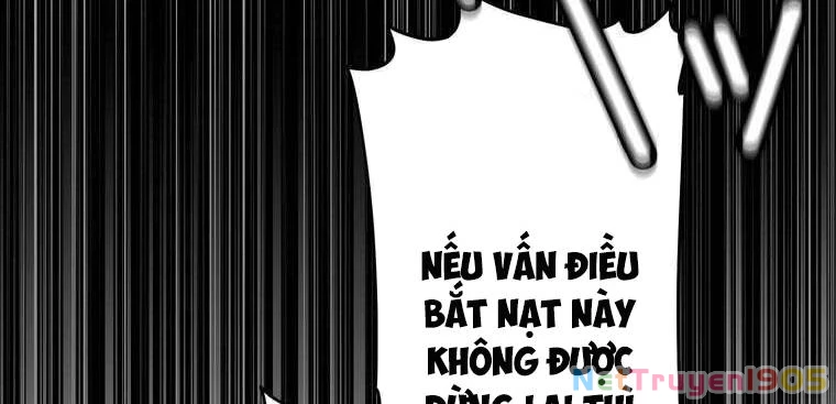 Giáo Viên Ác Quỷ Saiko Chapter 33 - 230