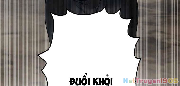 Giáo Viên Ác Quỷ Saiko Chapter 33 - 235