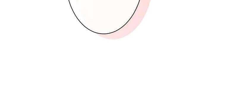 Giáo Viên Ác Quỷ Saiko Chapter 33 - 240