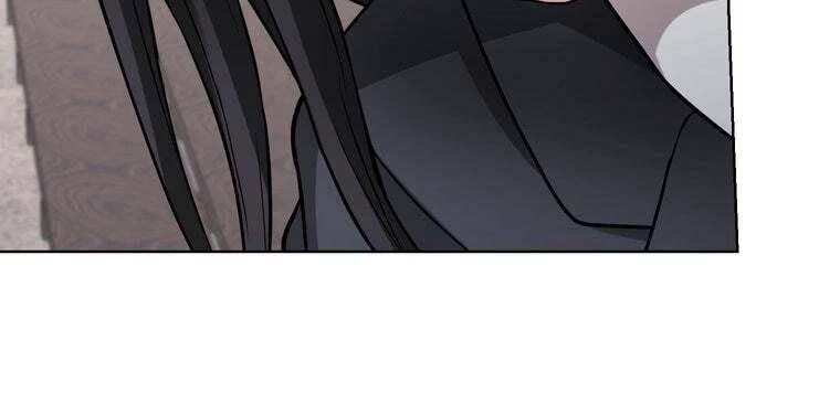 Giáo Viên Ác Quỷ Saiko Chapter 33 - 265