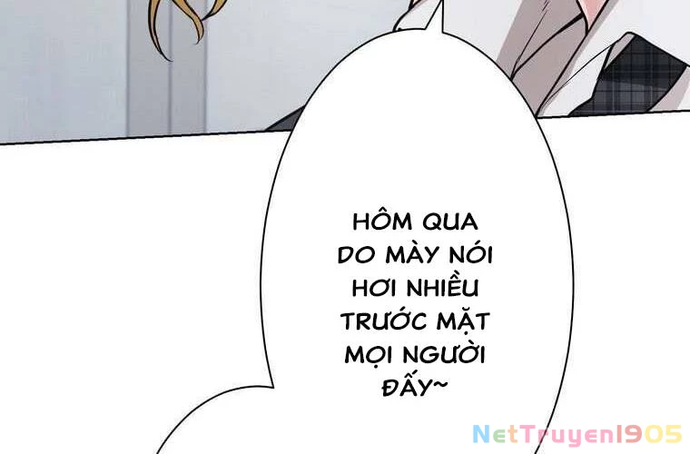 Giáo Viên Ác Quỷ Saiko Chapter 33 - 288
