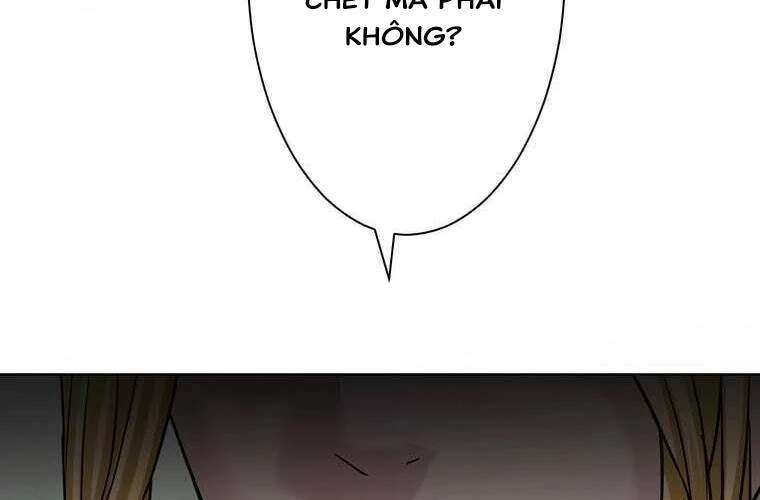 Giáo Viên Ác Quỷ Saiko Chapter 33 - 292