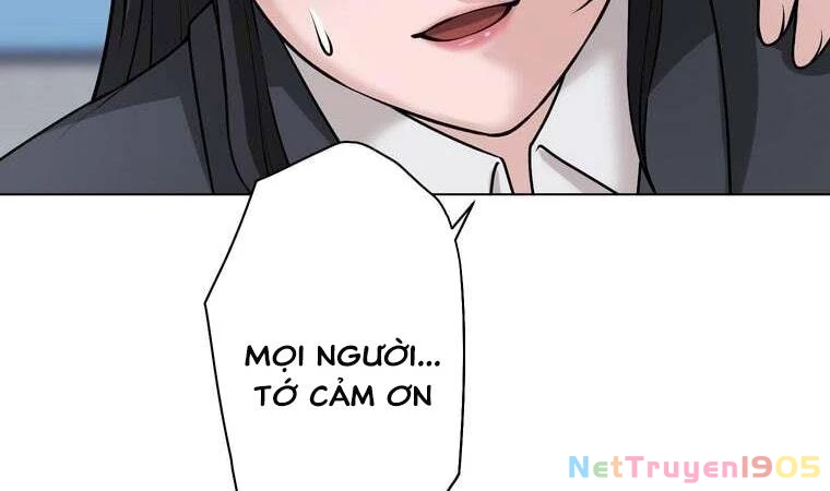 Giáo Viên Ác Quỷ Saiko Chapter 34 - 34