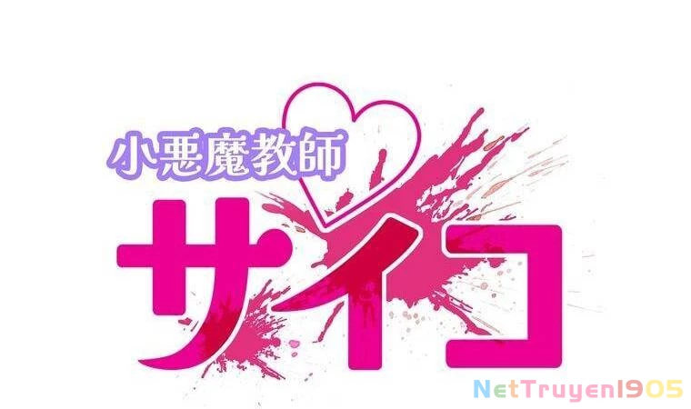 Giáo Viên Ác Quỷ Saiko Chapter 34 - 36