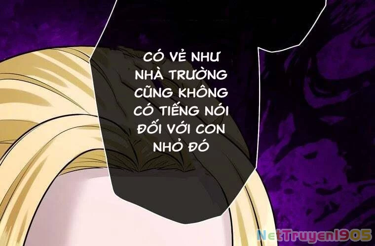 Giáo Viên Ác Quỷ Saiko Chapter 34 - 59