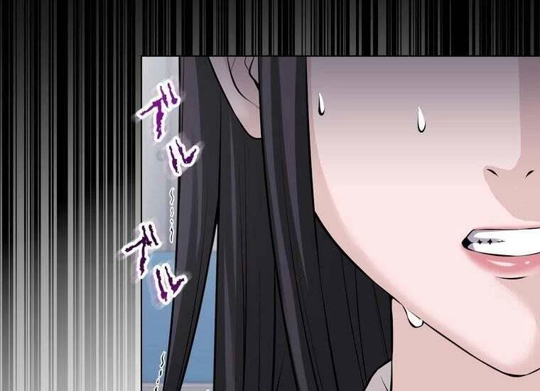 Giáo Viên Ác Quỷ Saiko Chapter 34 - 81