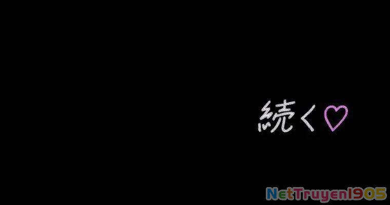 Giáo Viên Ác Quỷ Saiko Chapter 34 - 158