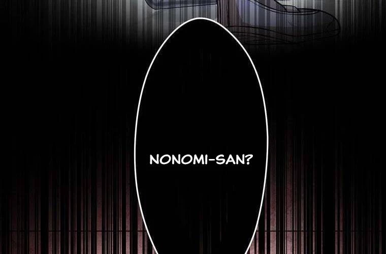 Giáo Viên Ác Quỷ Saiko Chapter 35 - 4