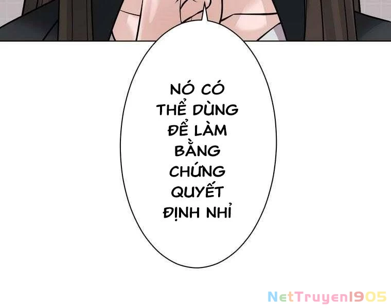 Giáo Viên Ác Quỷ Saiko Chapter 35 - 62