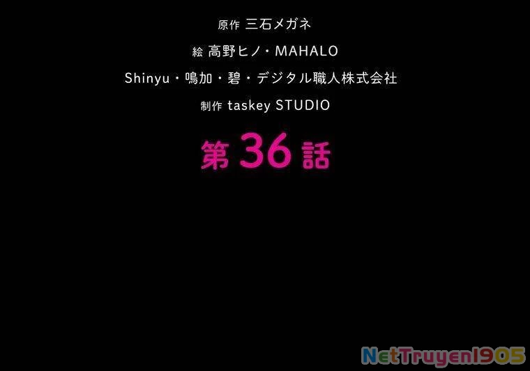 Giáo Viên Ác Quỷ Saiko Chapter 36 - 10