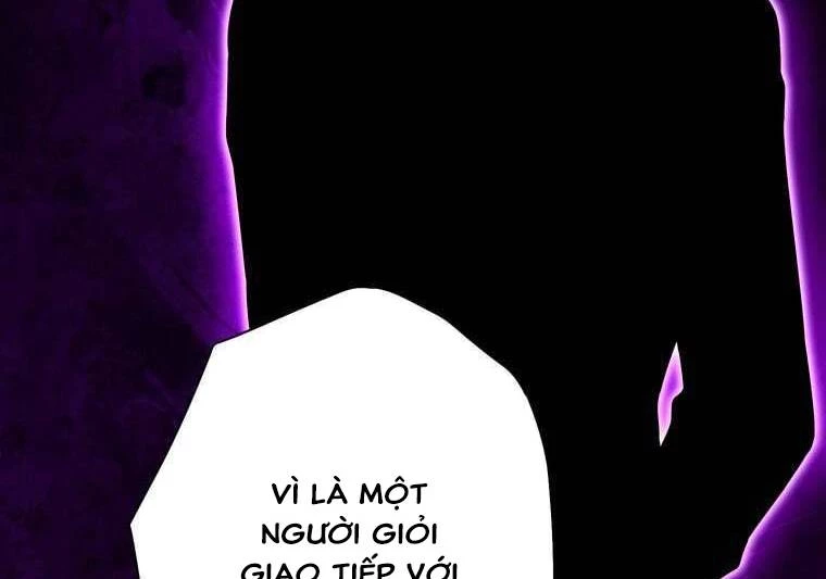 Giáo Viên Ác Quỷ Saiko Chapter 36 - 17