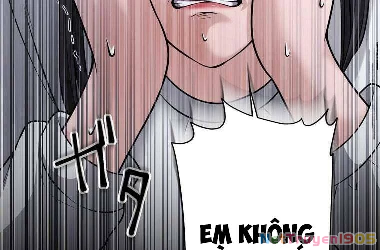 Giáo Viên Ác Quỷ Saiko Chapter 36 - 31