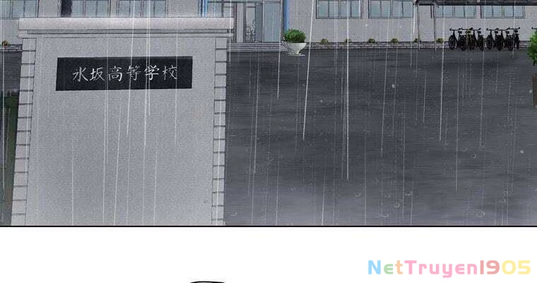 Giáo Viên Ác Quỷ Saiko Chapter 36 - 140