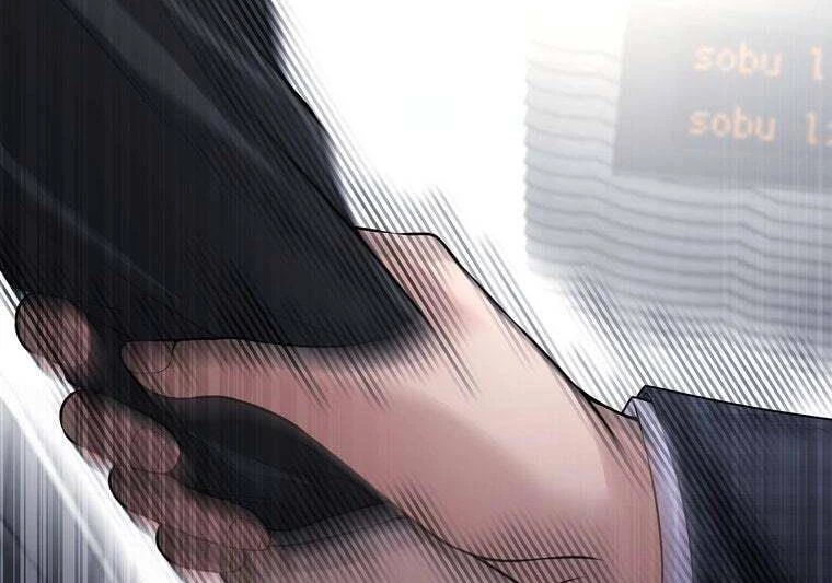 Giáo Viên Ác Quỷ Saiko Chapter 37 - 7