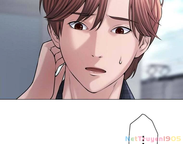 Giáo Viên Ác Quỷ Saiko Chapter 37 - 26