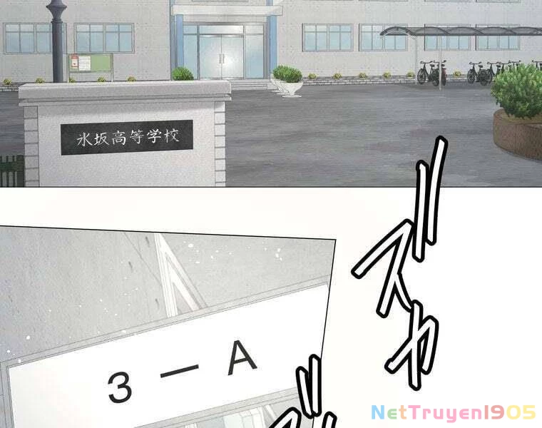 Giáo Viên Ác Quỷ Saiko Chapter 37 - 29