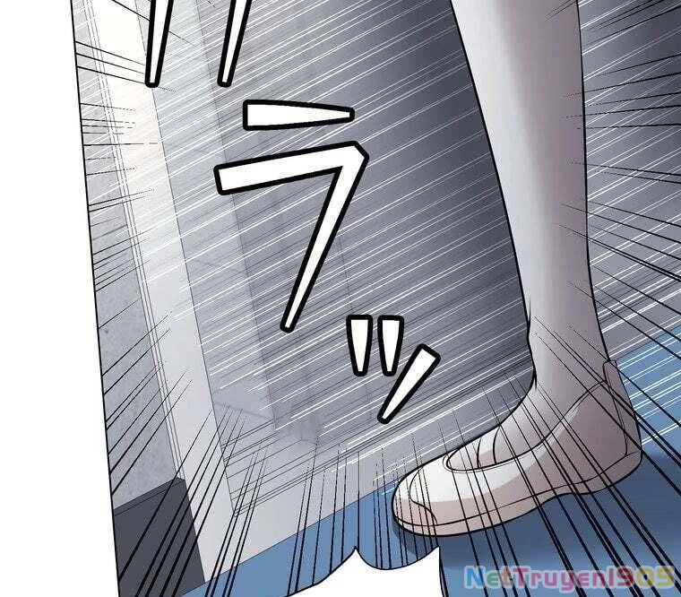 Giáo Viên Ác Quỷ Saiko Chapter 37 - 31