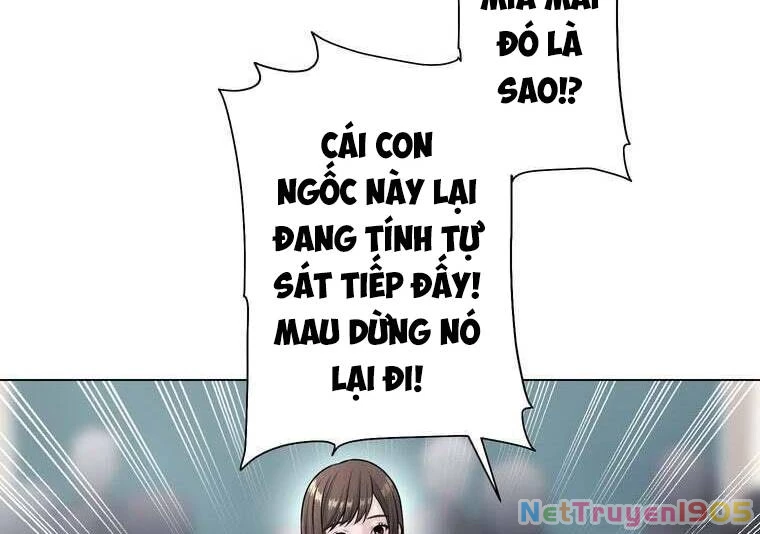 Giáo Viên Ác Quỷ Saiko Chapter 37 - 69