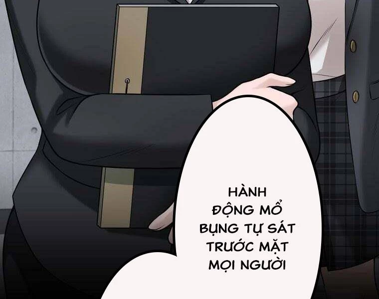 Giáo Viên Ác Quỷ Saiko Chapter 37 - 78