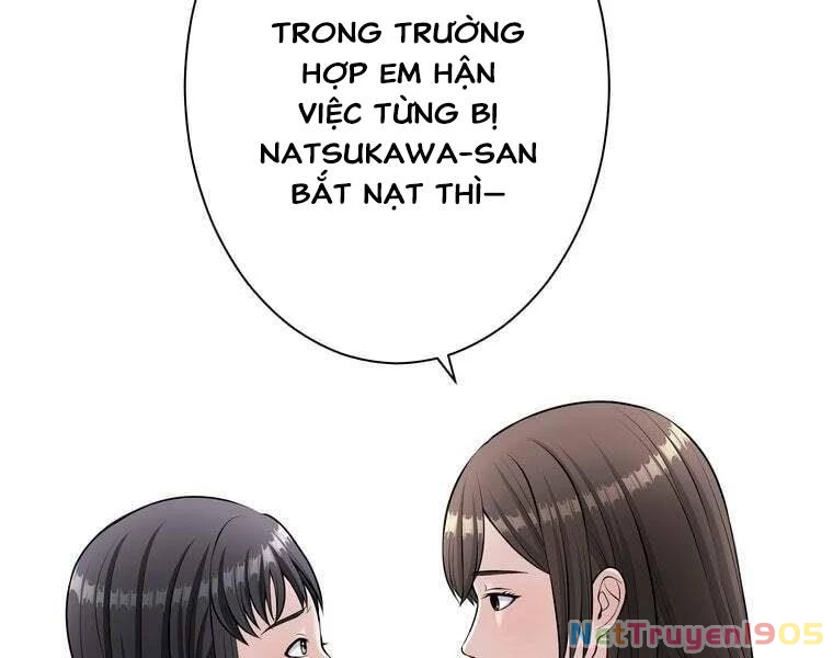 Giáo Viên Ác Quỷ Saiko Chapter 37 - 89