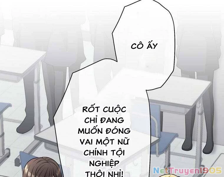 Giáo Viên Ác Quỷ Saiko Chapter 37 - 106