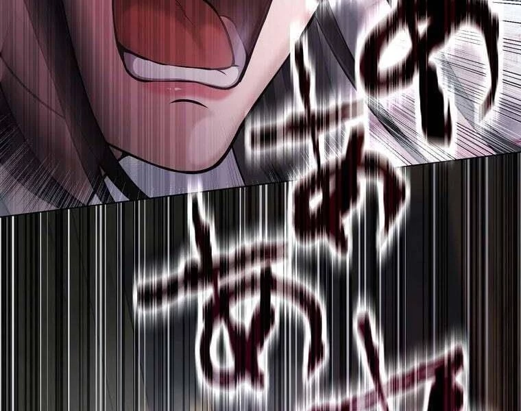 Giáo Viên Ác Quỷ Saiko Chapter 37 - 117