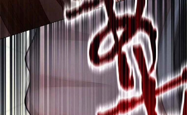 Giáo Viên Ác Quỷ Saiko Chapter 37 - 125