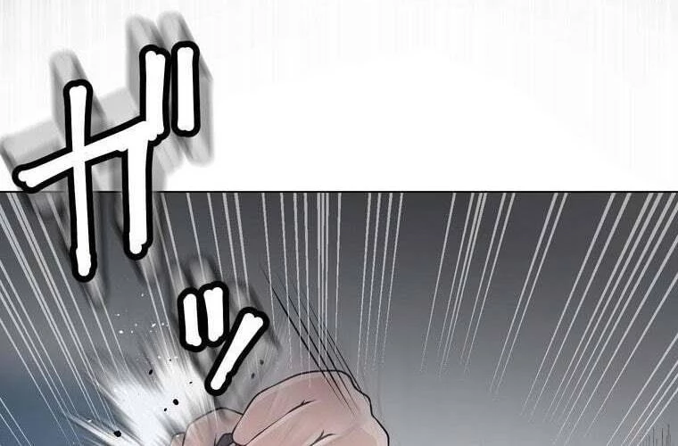 Giáo Viên Ác Quỷ Saiko Chapter 38 - 14