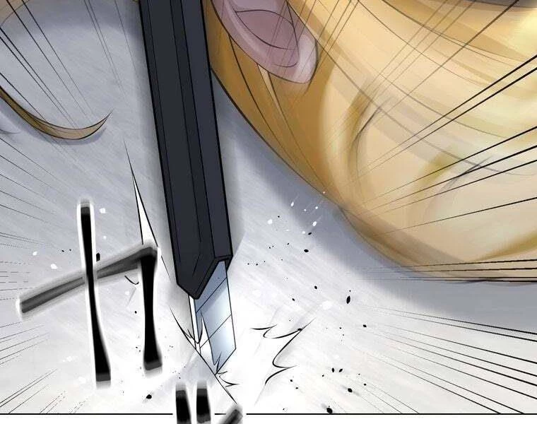 Giáo Viên Ác Quỷ Saiko Chapter 38 - 27