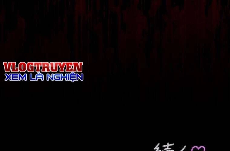 Giáo Viên Ác Quỷ Saiko Chapter 38 - 157