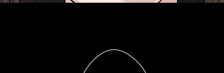 Giáo Viên Ác Quỷ Saiko Chapter 43 - 26