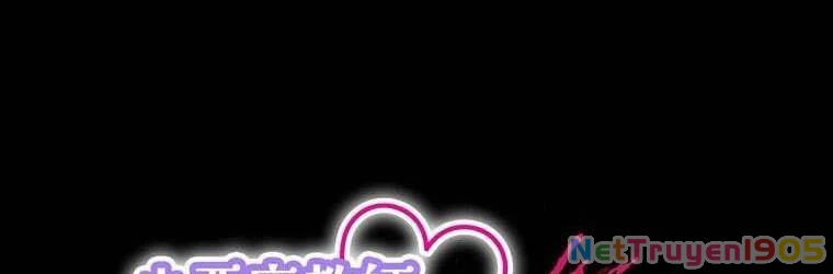 Giáo Viên Ác Quỷ Saiko Chapter 43 - 30