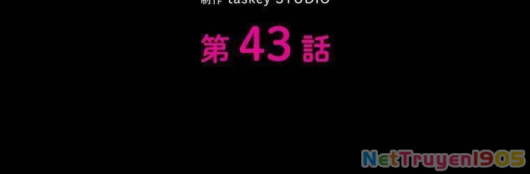 Giáo Viên Ác Quỷ Saiko Chapter 43 - 33